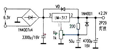 Preamplifier made of 2P29 tube