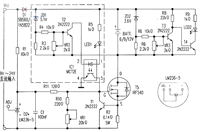 Constant Current Battery Charger