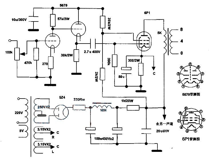 6P1 Bile Duct Amplifier