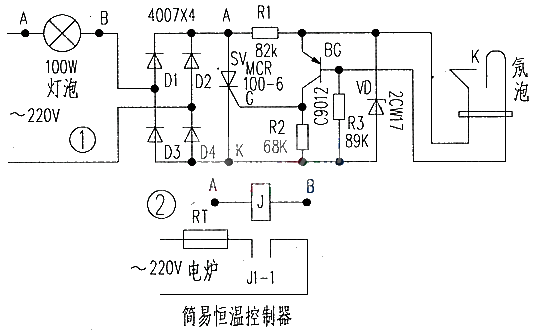 Homemade simple constant temperature controller