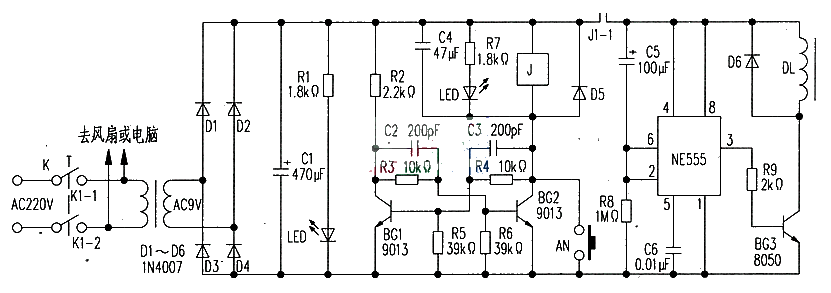 Simple and practical household appliance delayed shutdown circuit