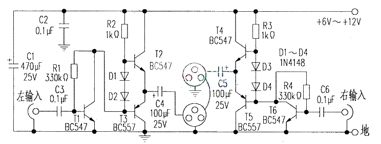 Push-Pull Stereo Headphone Amplifier