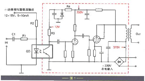 Design of a tube amplifier that uses the mains electricity to directly provide screen working power