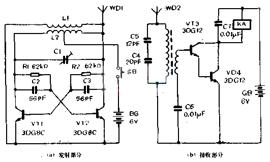 Light remote control switch circuit