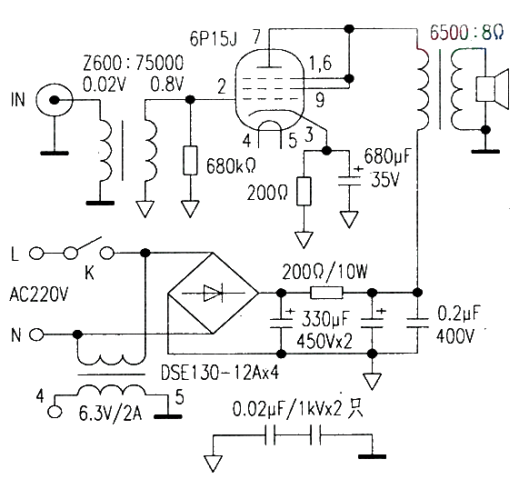 A cheap tube amp for digital audio sources