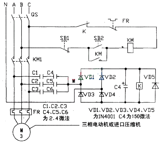 Three-phase AC motor phase loss protector