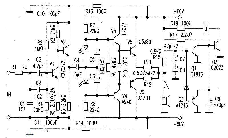 Transistor Hi-Fi Class A Amplifier