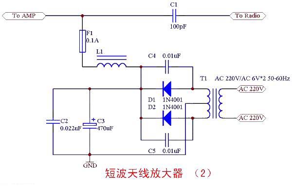 Electronic Manufacturing World-Shortwave Antenna Amplifier