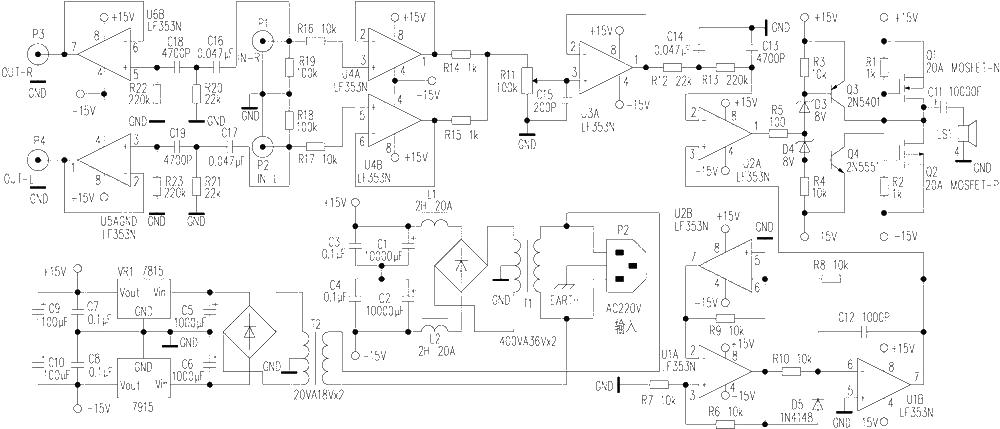 Class D bass amplifier circuit diagram