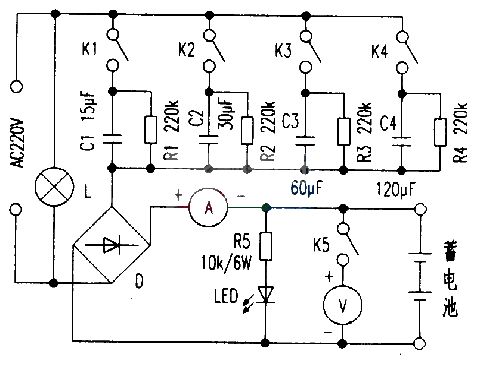 Multi-purpose battery constant current charger