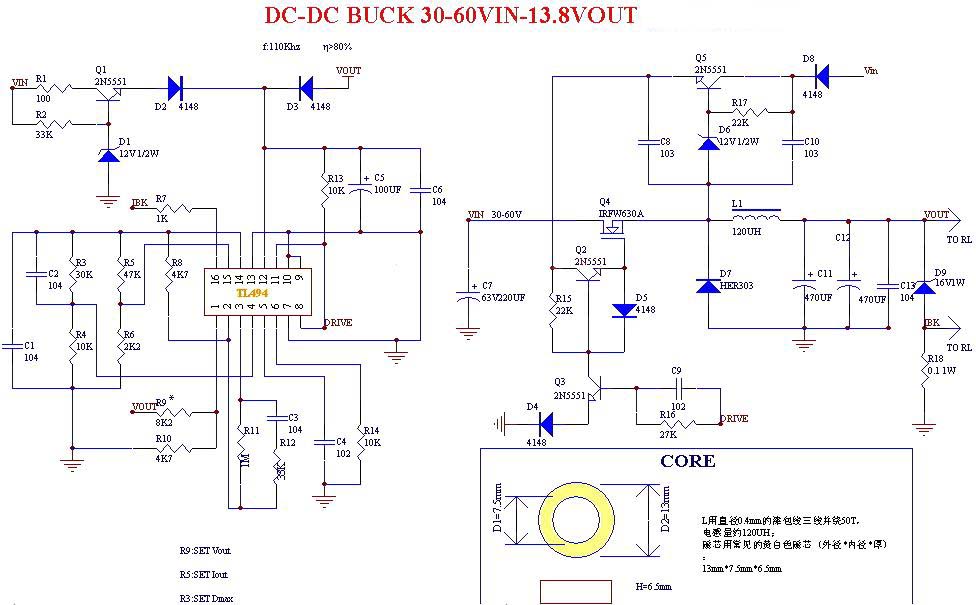 TL494 high voltage input step-down DC-DC converter