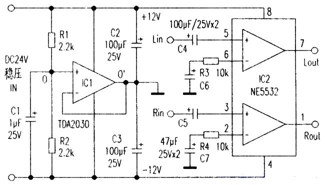 Use TDA2030 to provide dual power supply to NE5532