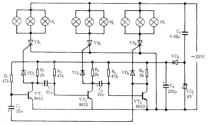 Chasing Color Light Controller