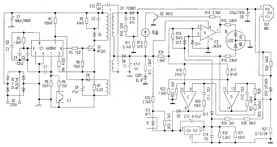 Electric bicycle battery charger circuit