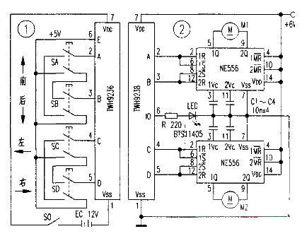 Dual motor wireless remote control circuit production