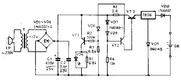 Production of a multifunctional police electric shock charging device