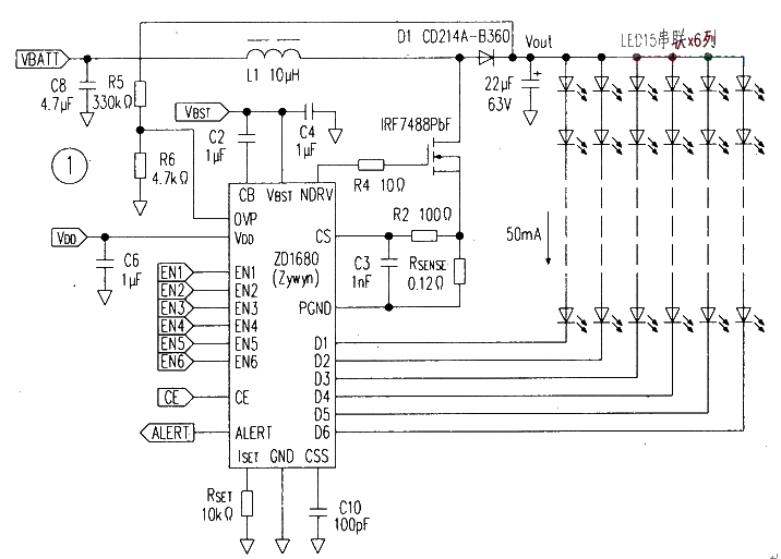 LED Driver ZD1680