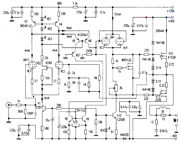 The production of a fully direct-coupled gallstone hybrid power amplifier circuit