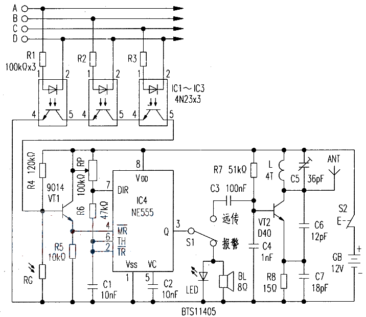 A novel and practical power line anti-theft and cutting alarm circuit