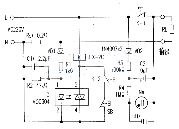 Delayed electronic fuse