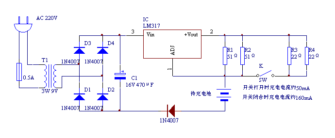 Practical constant current charger-----Constant current charger