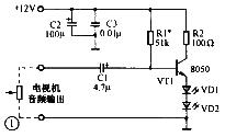 LM386 infrared headset