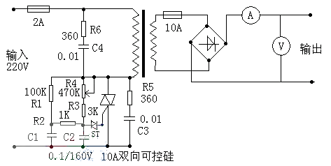 Simple Battery Charger Circuit