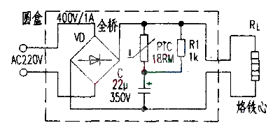 Electric soldering iron rapid heating circuit