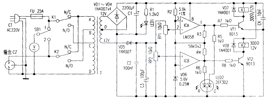 A high-precision, high-performance fully automatic AC voltage stabilizing circuit