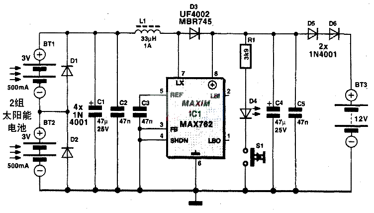 MAX762 Solar Sealed Lead-Acid Battery Charger