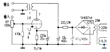 A simple tube headphone amplifier