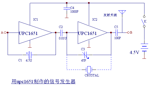 Using UPC1651 to make signal generator and wireless microphone