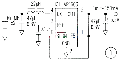 AP1603 boost conversion circuit can boost 1.5V battery to 3.3V or 5V