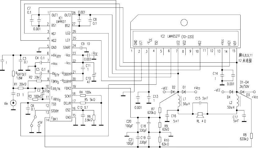 125W Class D Subwoofer Power Amplifier