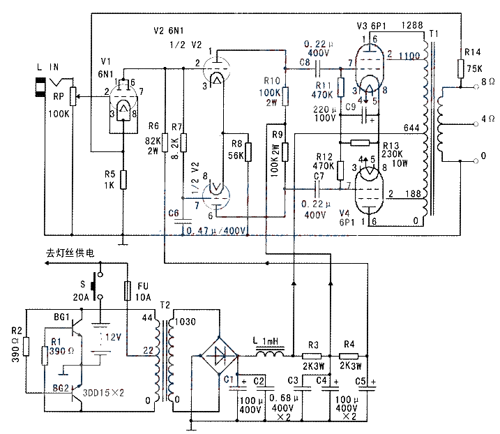 The production of automobile tube amplifier