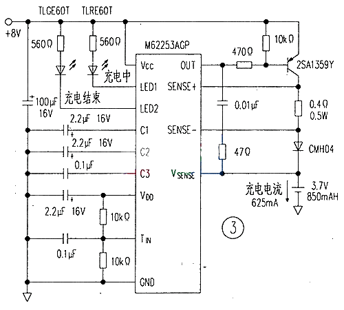 M62253AGP lithium-ion battery charging IC application circuit