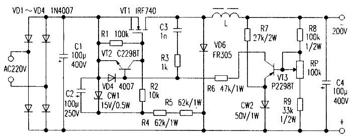 High voltage series switching power supply