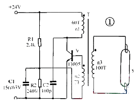 Homemade 24V energy-saving lamp