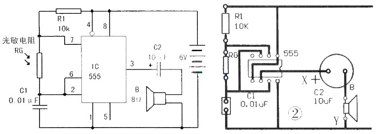 Variety of light-controlled electronic birds