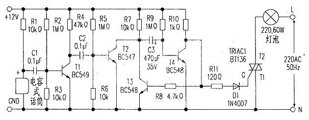 Night dog barking anti-theft reminder circuit