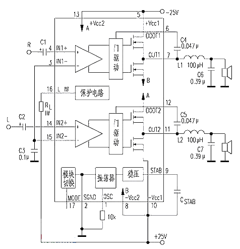 Class D dual 50W digital power amplifier TDA8902J application production circuit