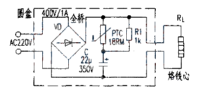 Electric soldering iron rapid heating automatic control circuit