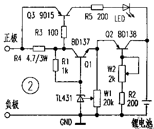 Constant current and constant voltage lithium battery charging control board