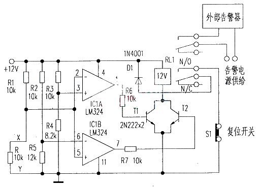 Disconnection anti-theft protection circuit