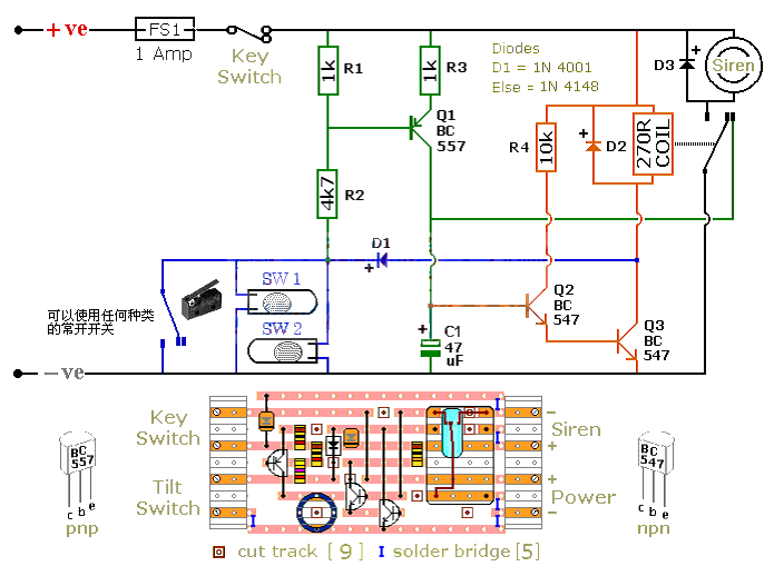 Motorcycle anti-theft device circuit design