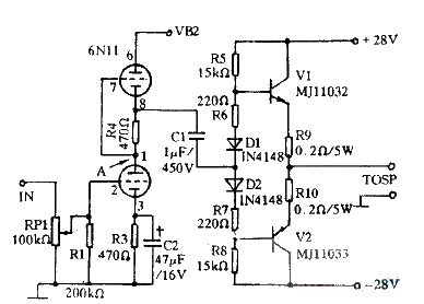 Homemade gallstone hybrid Hi-Fi amplifier