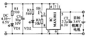 MAX1811 Lithium Battery Charger Production