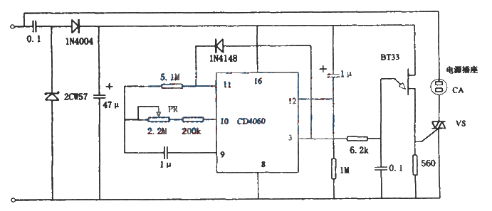 Rice cooker preset power off timer