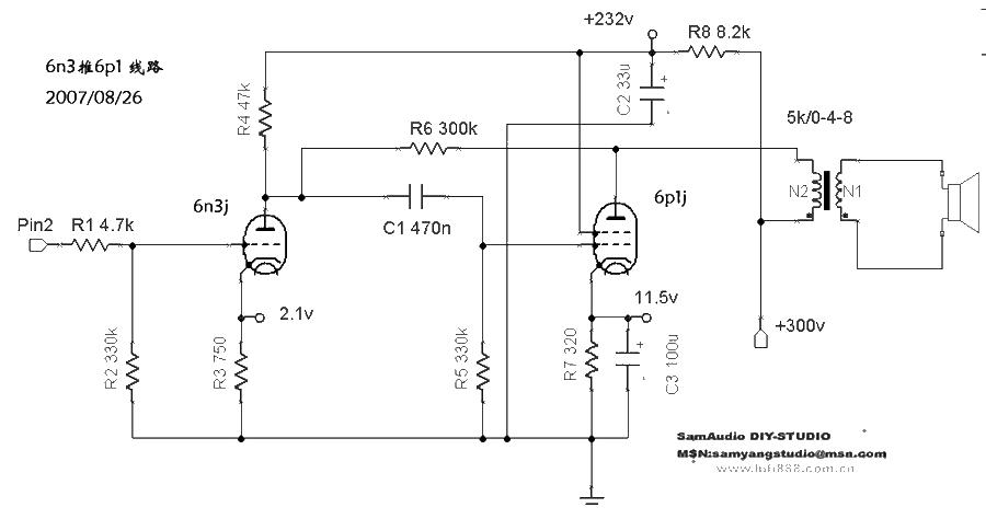 Production of 6n3 Pushing 6p1 Single-ended Tube Amplifier