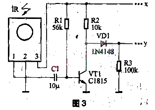 Simple infrared remote control light switch circuit